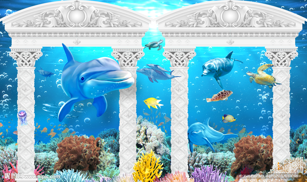 海底世界3D背景墙