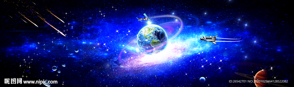 星空背景星空