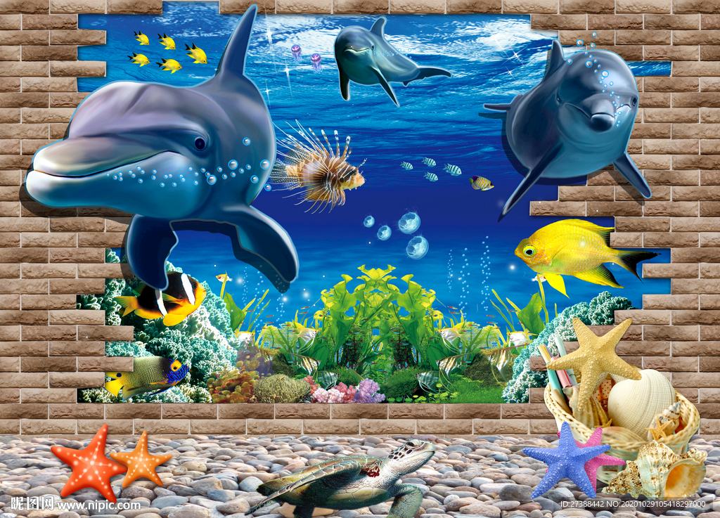 3D海底世界玄关图片