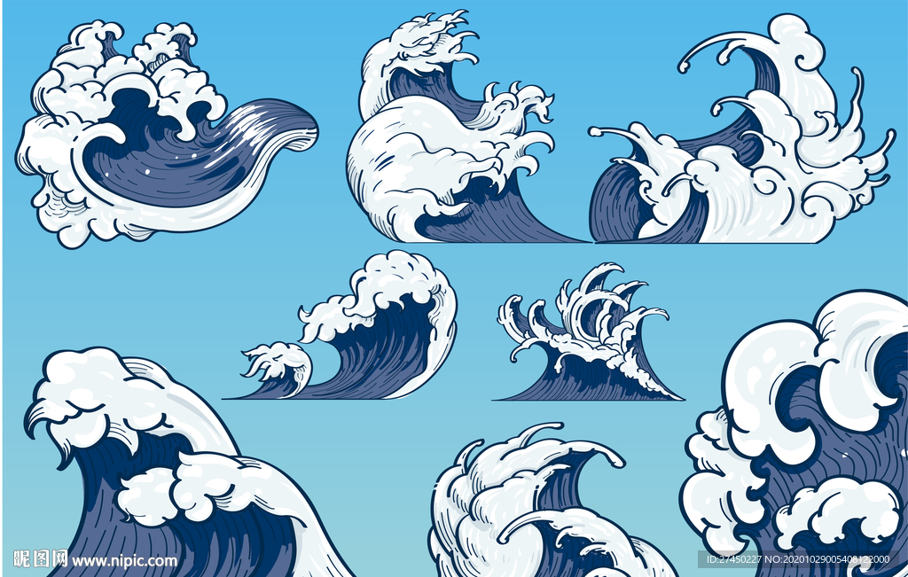 海浪