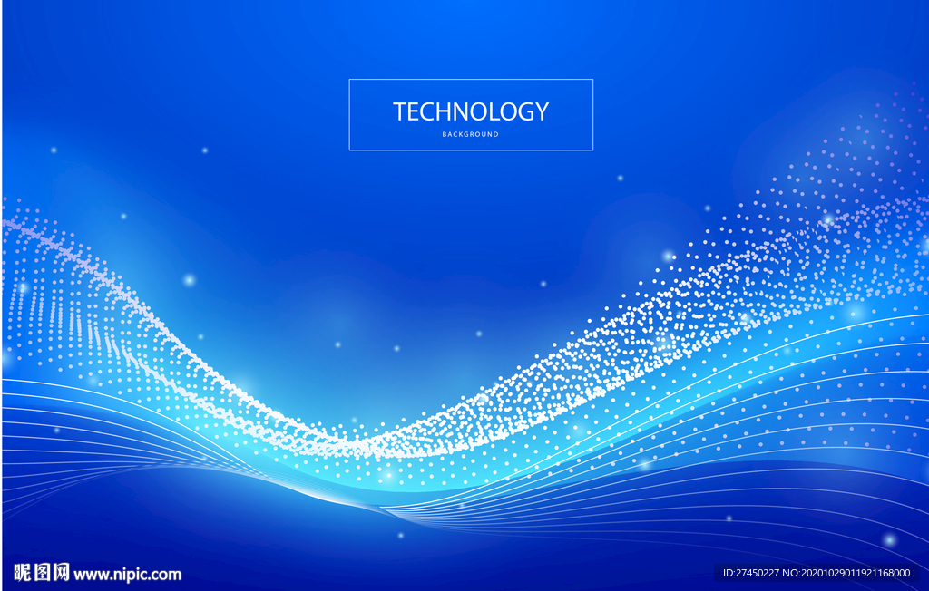 蓝色粒子光线背景