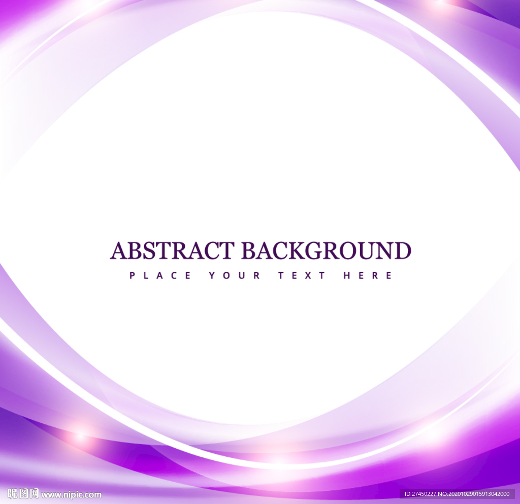 紫色封面抽象背景