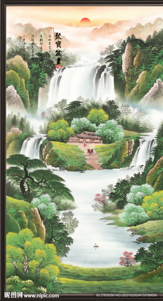聚宝盆