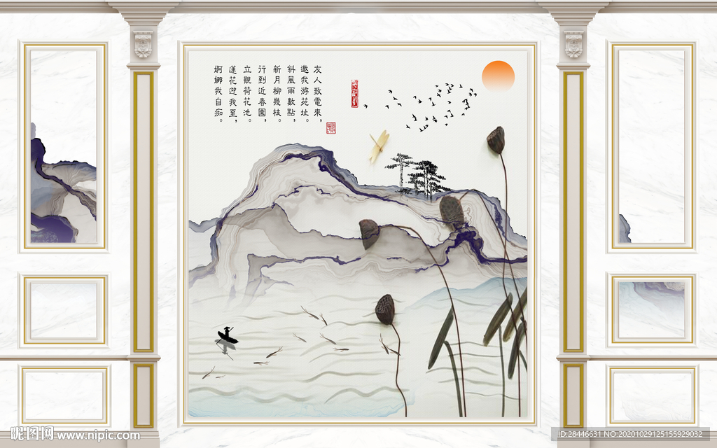 护墙板背景墙