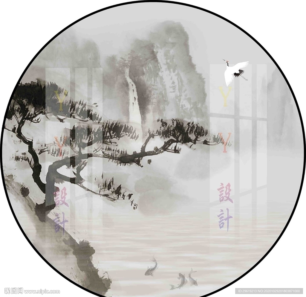 新中式圆形装饰画 水墨山水画图