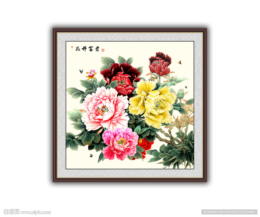 牡丹花背景墙