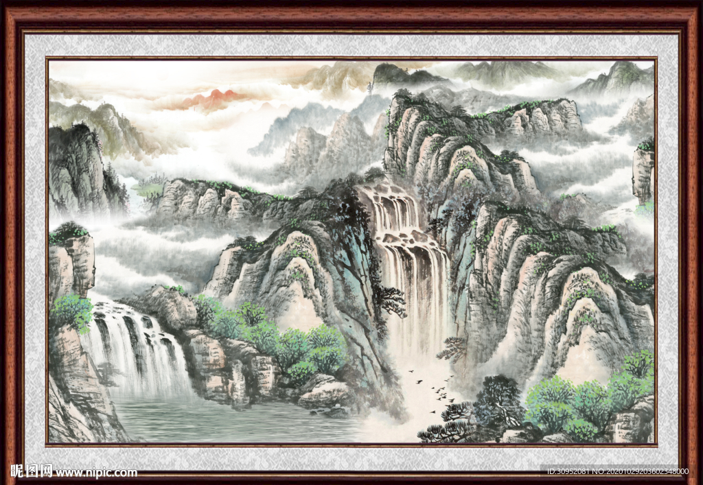 高山流水