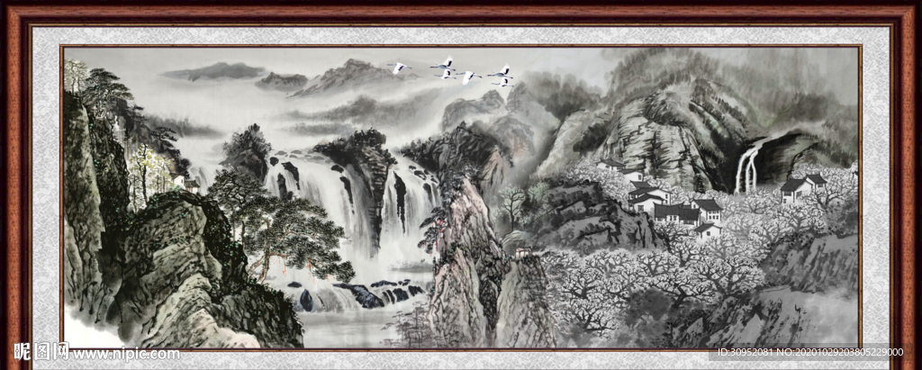 高山流水