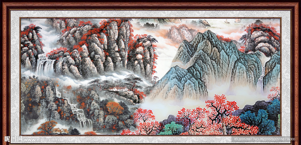 高山流水