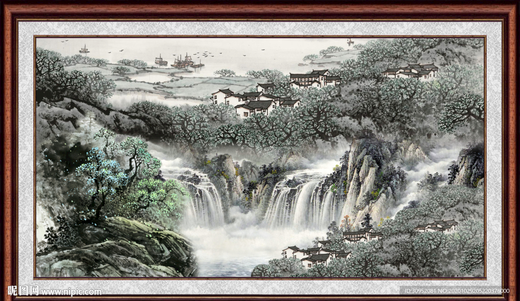 高山