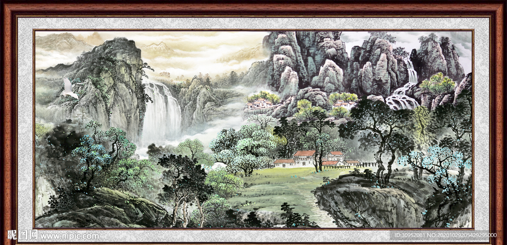 高山流水