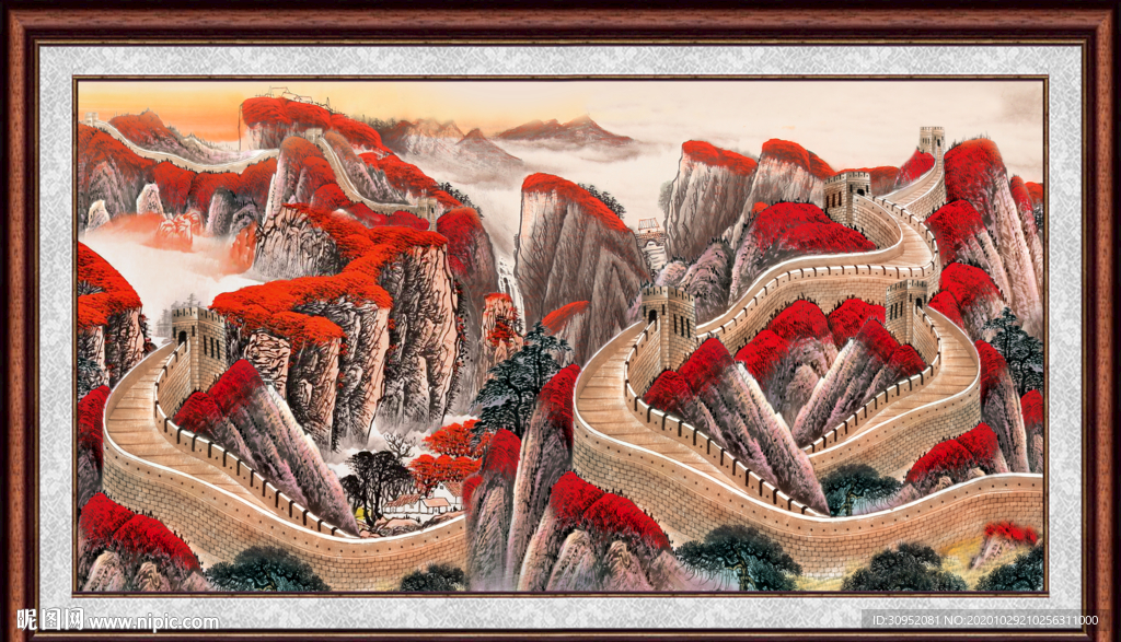 长城