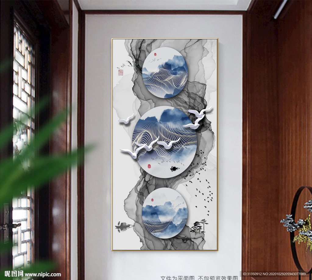 新中式装饰画