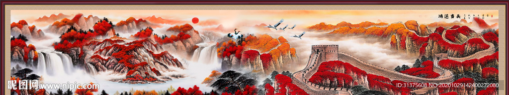 长城 国画长城 长城国画