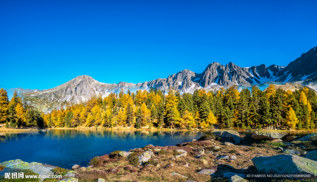 山水风景