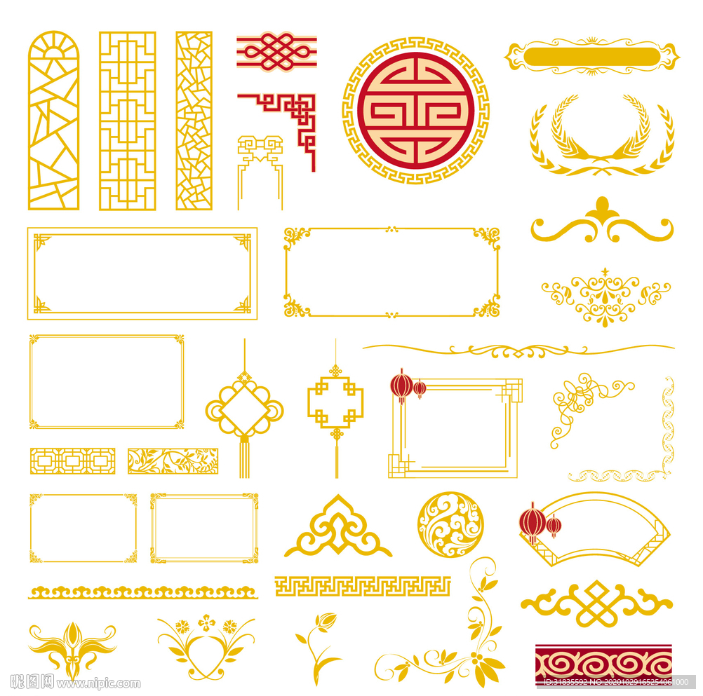 集合边框 新