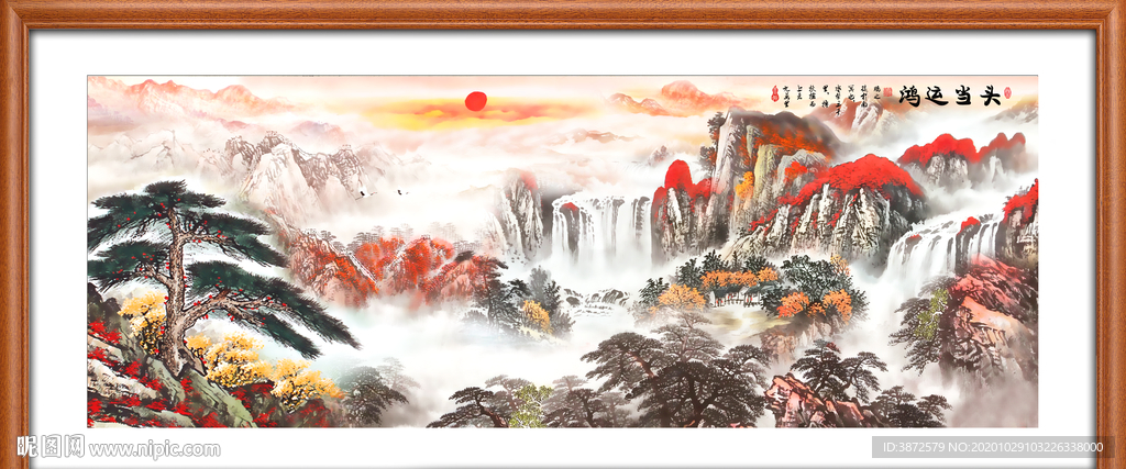 国画山水国画山水国画