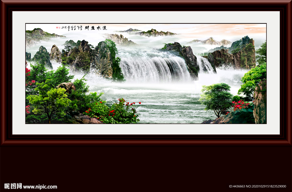 山水画水墨山水画 意境山水画