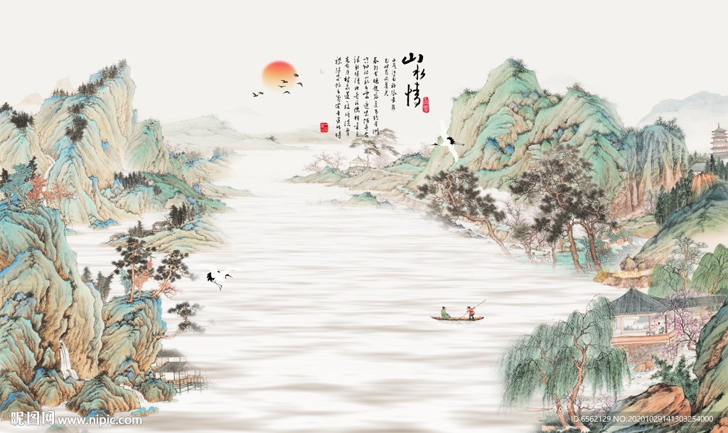 山水情背景墙