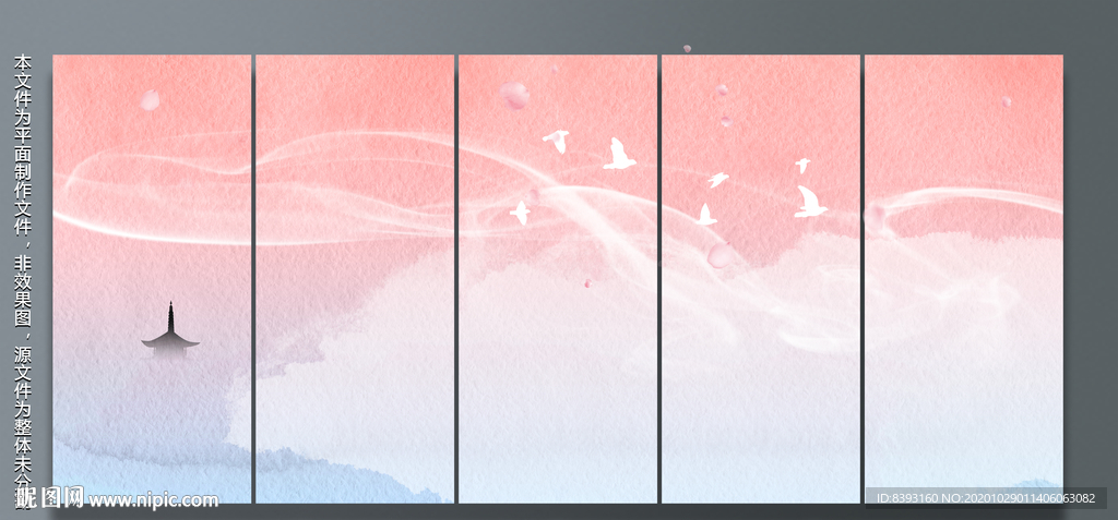 无框画