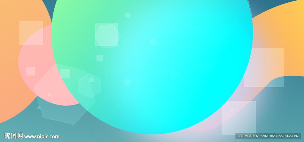 科技易拉宝