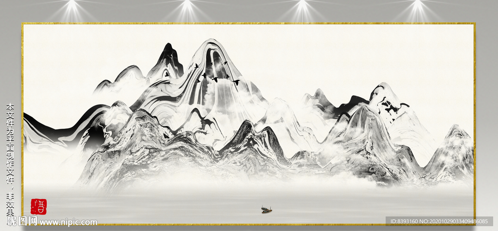 现代挂画