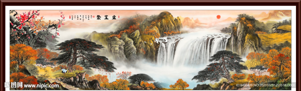 聚宝盆山水画