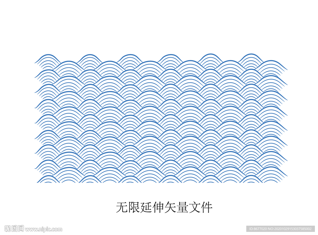 波浪水纹