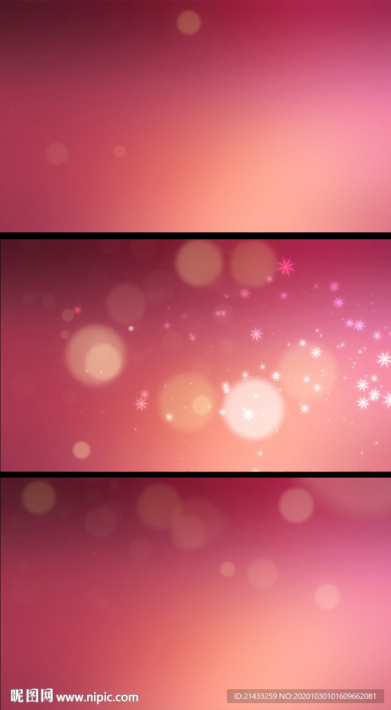 粉色光斑雪花动态背景视频
