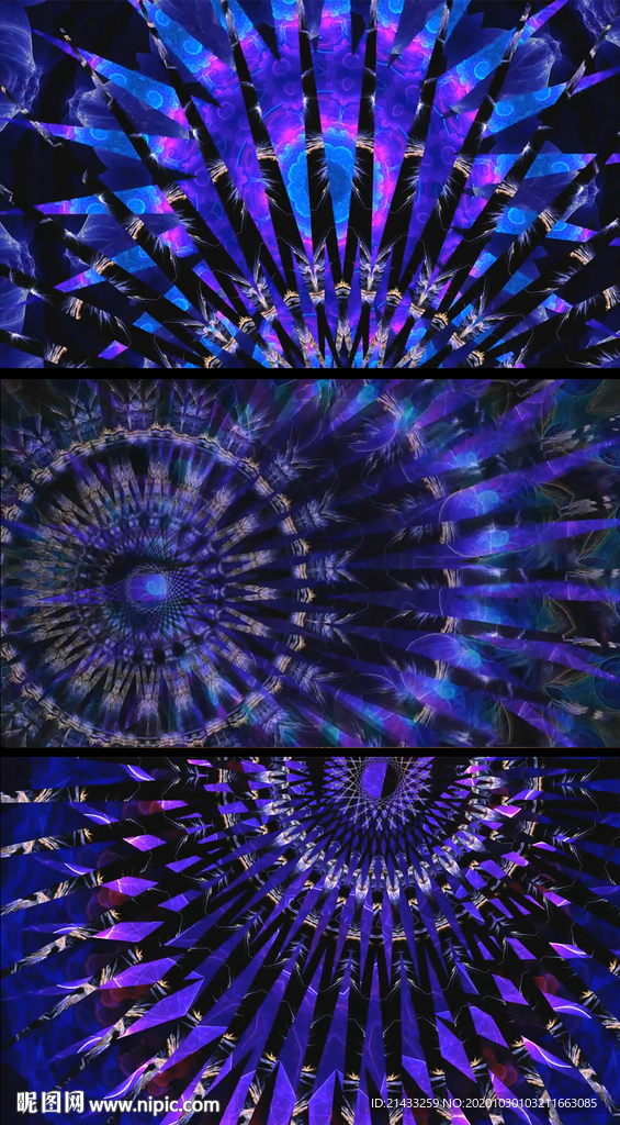 万花筒VJ舞台背景视频