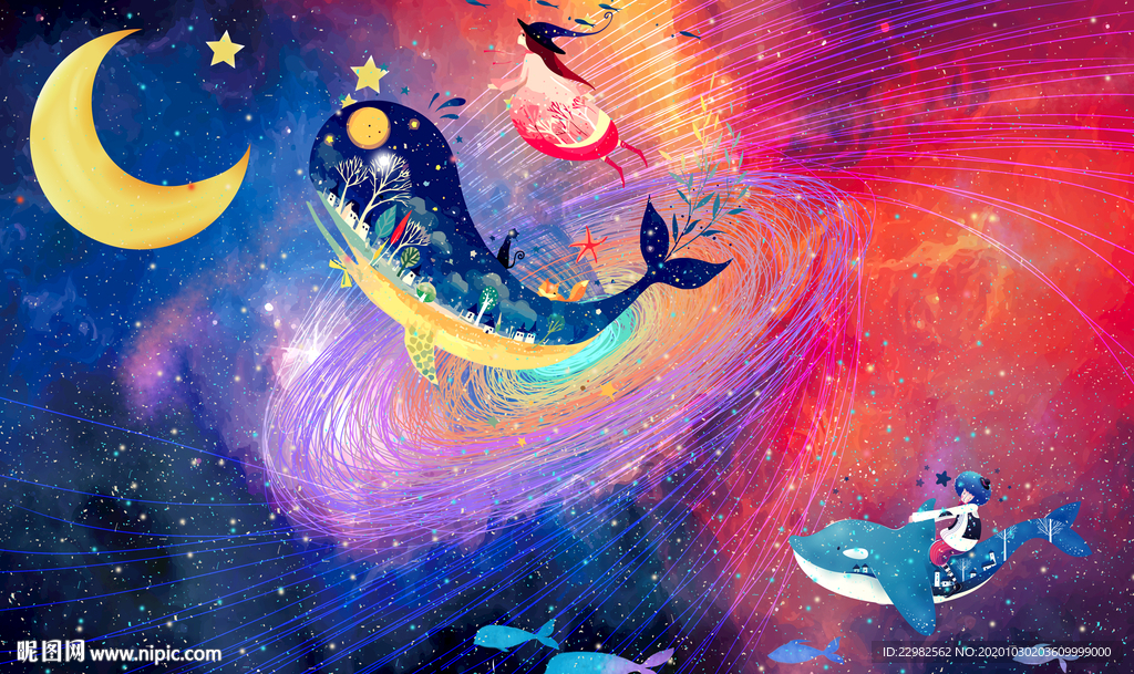 卡通星空插画背景