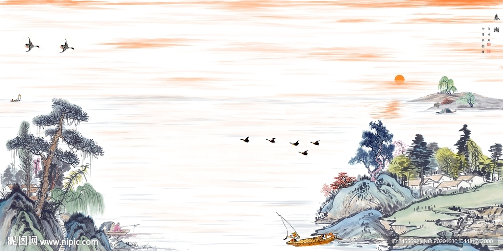 山水画