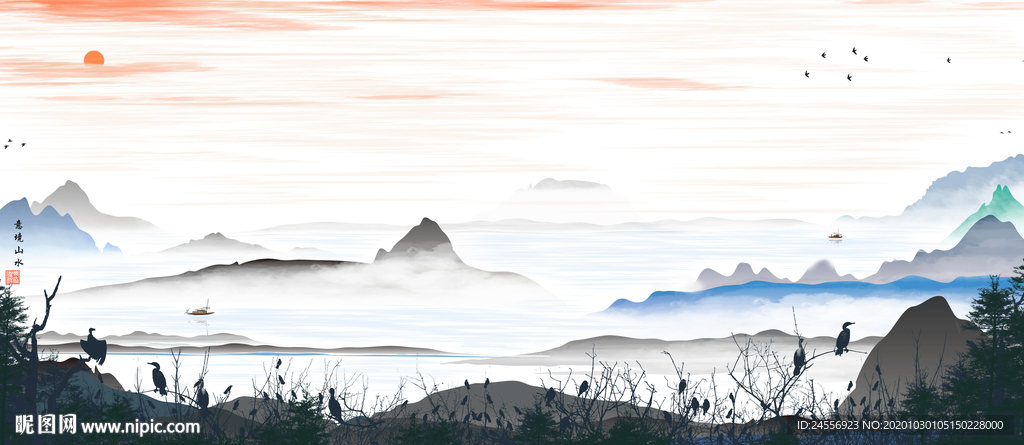 山水画