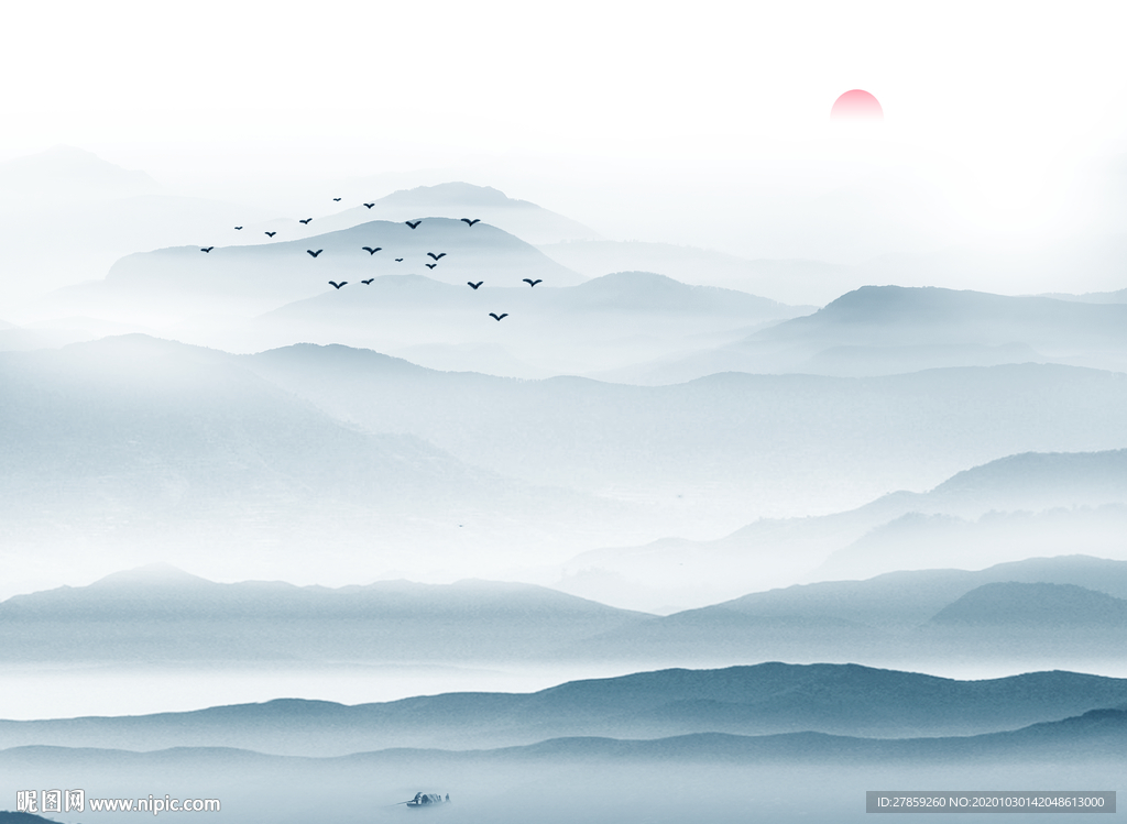 远山