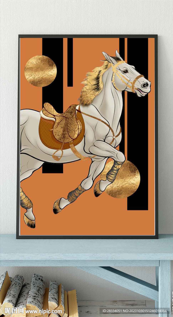 现代北欧风金色骏马玄关装饰画