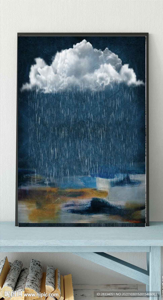 现代北欧风白云下雨玄关装饰画