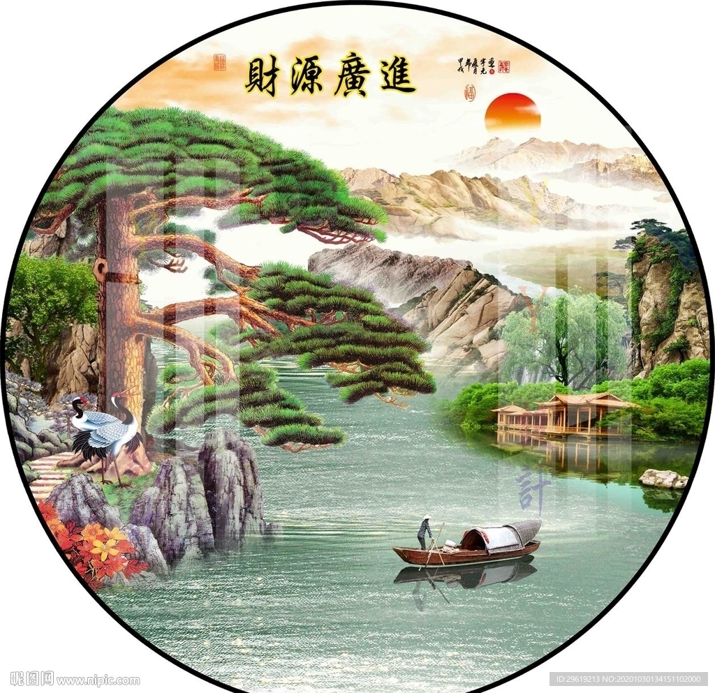 中式山水迎客松圆形装饰画图片