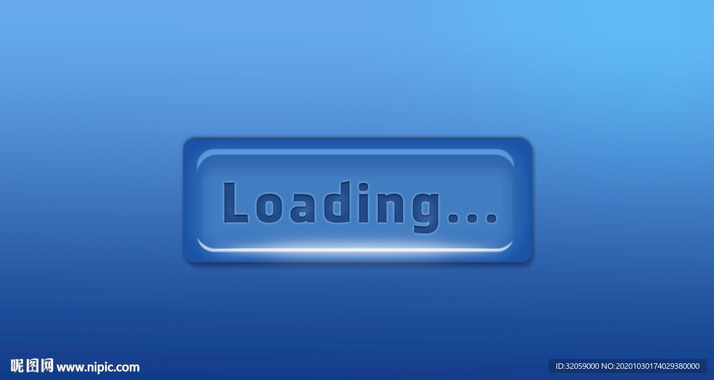 Loading加载图