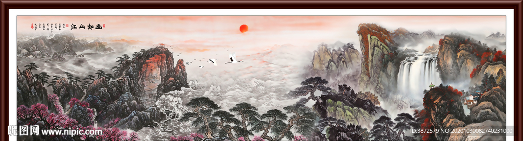 山水画 水墨山水画 意境山水画