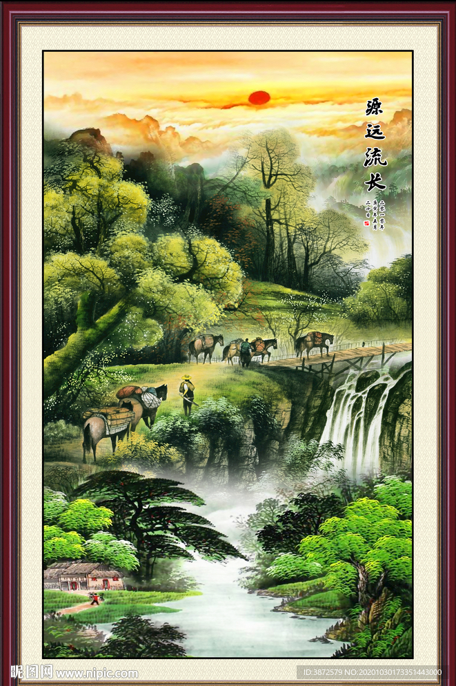 竖幅国画