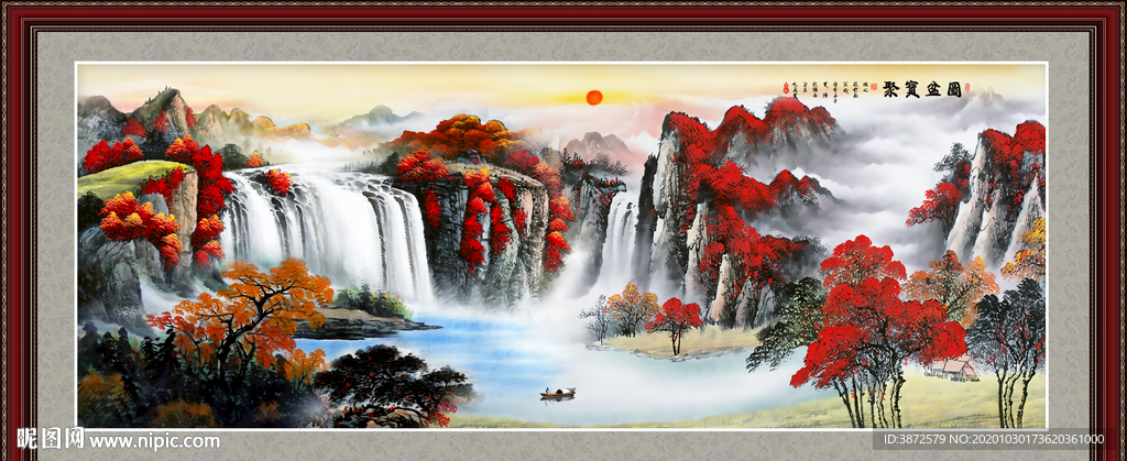 鸿运当头