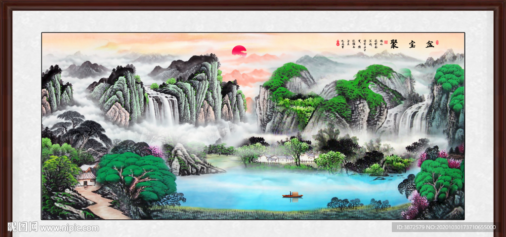 聚宝盆山水画