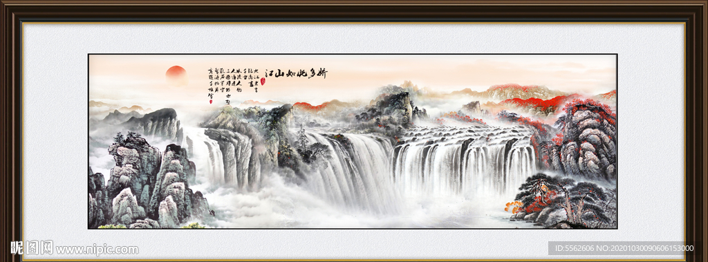 山水画 水墨山水画 意境山水画