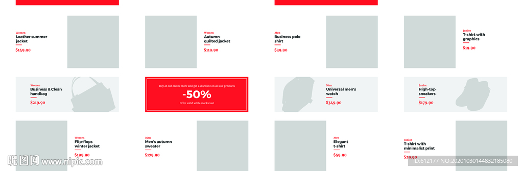 多折页 四折页 五折页 七折页