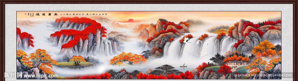 山水画水墨山水画 意境山水画
