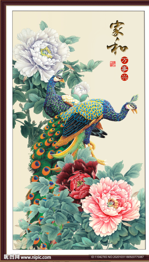 花鸟画