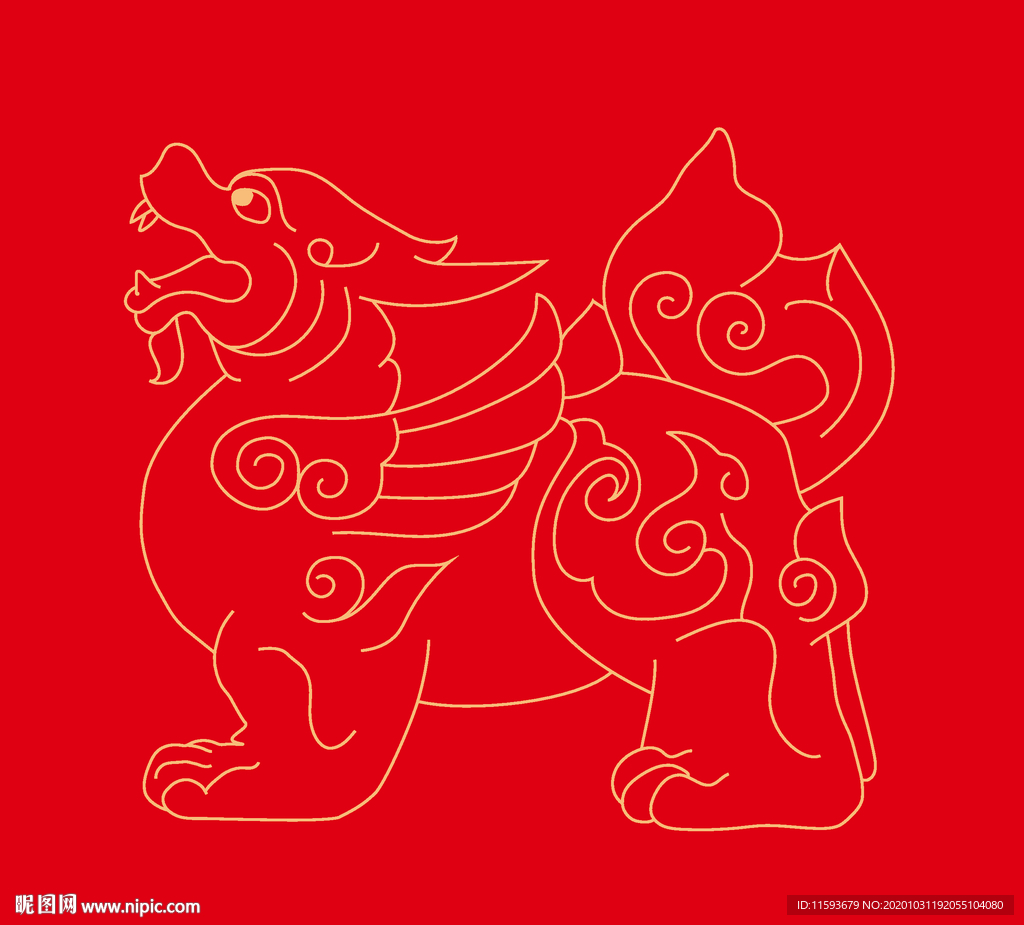 麒麟