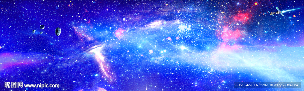 星空背景星空