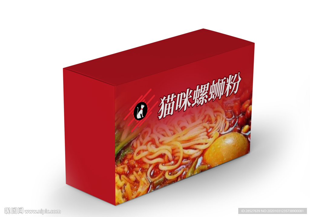 品牌logo螺蛳粉包装样机