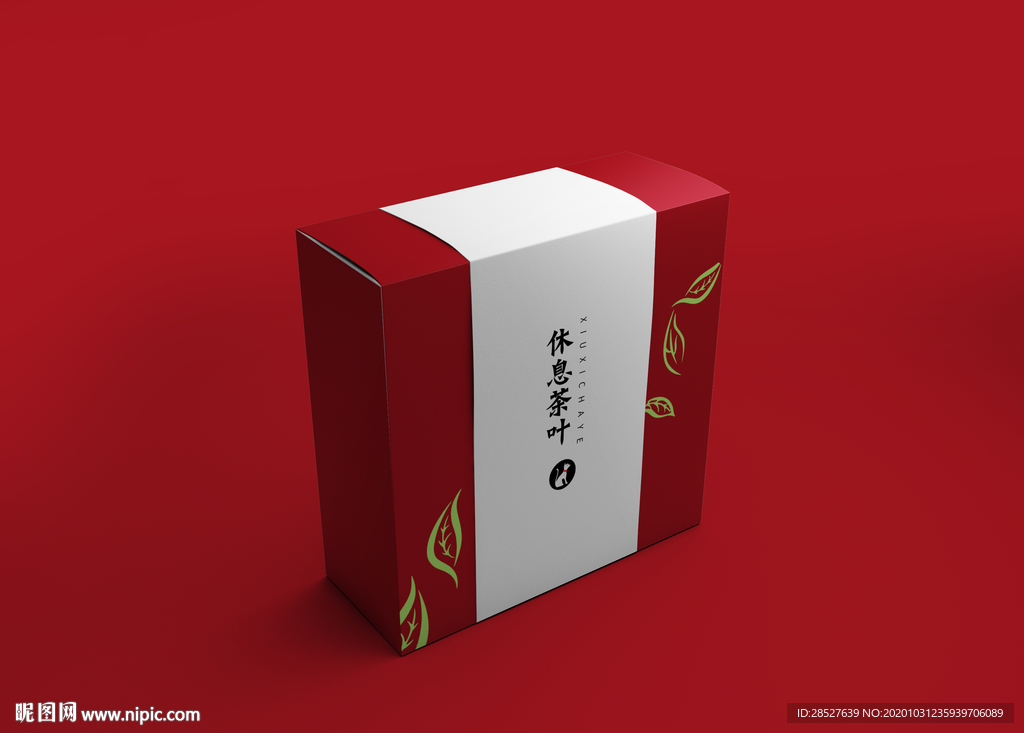 品牌logo茶叶盒样机